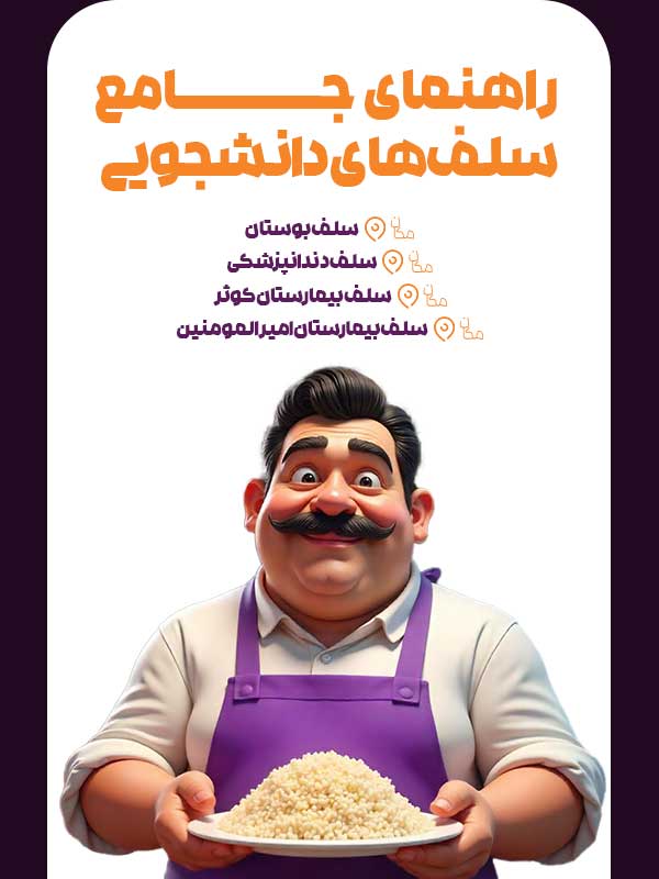 Download free bootstrap 4 landing page, free boootstrap 4 templates, Download free bootstrap 4.1 landing page, free boootstrap 4.1.1 templates, weber Landing page